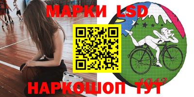 COCAINE Новозыбков